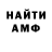 Кетамин VHQ Nazar Sislo
