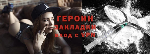 mdma Лиски
