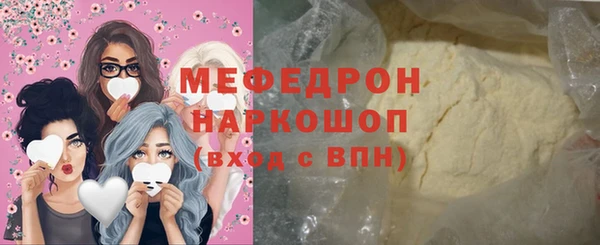 spice Липки