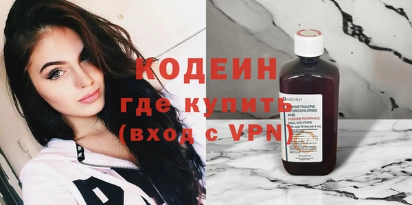 spice Липки