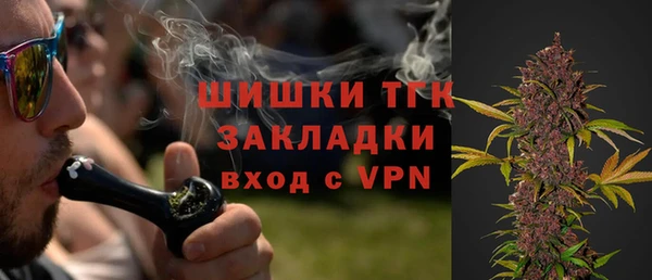 mdma Лиски