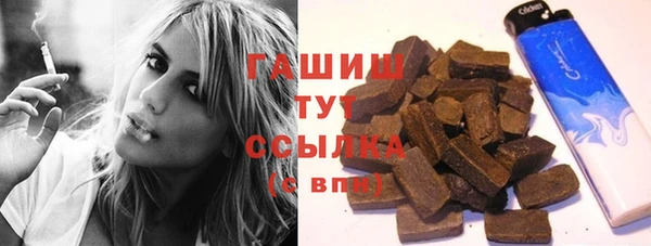 mdma Лиски