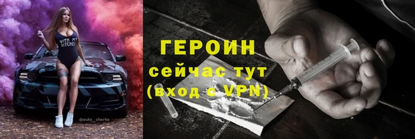 spice Липки