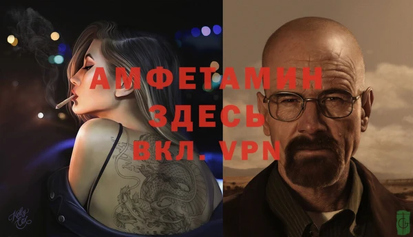 mdma Лиски