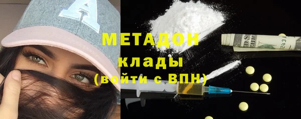 spice Липки