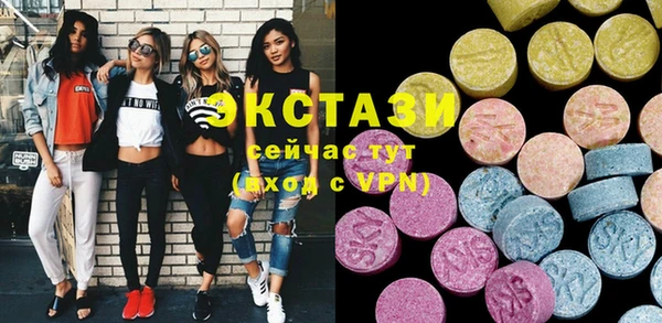 mdma Лиски
