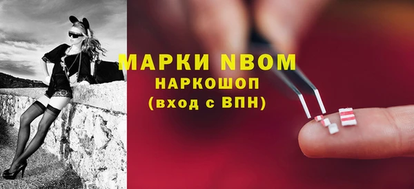 mdma Лиски