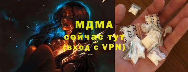 мет Лихославль
