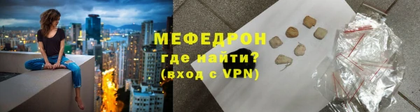 mdma Лиски