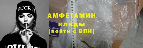 mdma Лиски