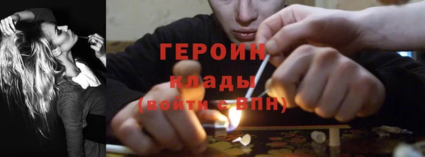 spice Липки