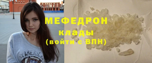spice Липки
