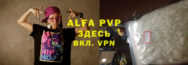 mdma Лиски