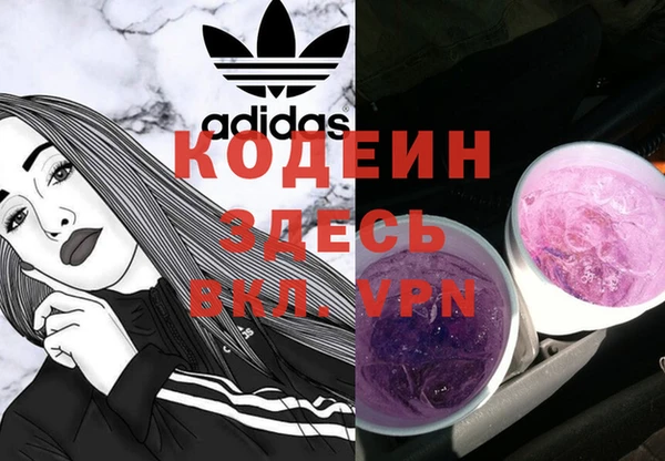 spice Липки