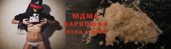 mix Великий Новгород