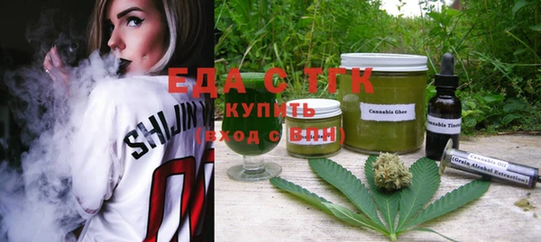 spice Липки