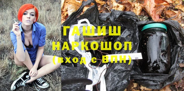 mix Великий Новгород
