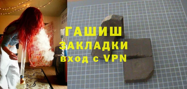 spice Липки