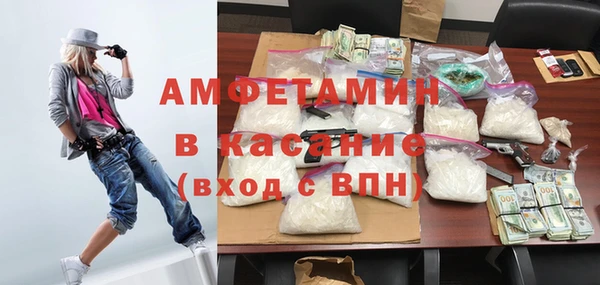 spice Липки