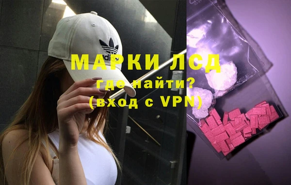 mdma Лиски