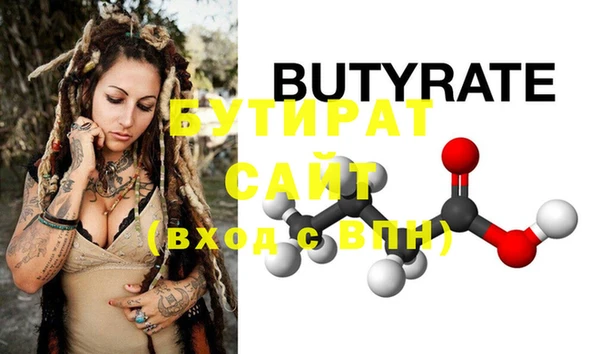 mdma Лиски
