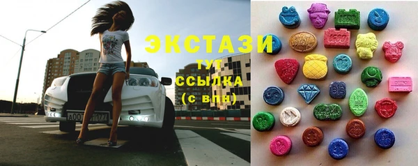 мет Лихославль