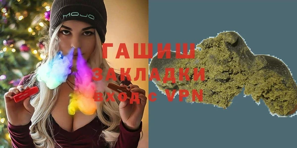 spice Липки