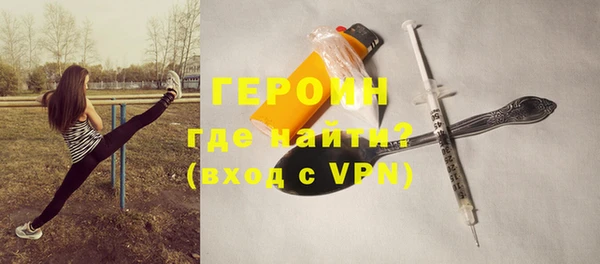 mdma Лиски