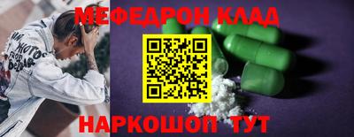 марки lsd Тверь