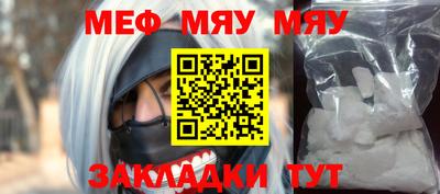 MDMA Тара