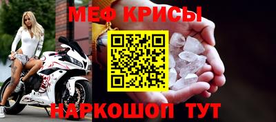 MDMA Тара