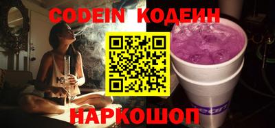 MDMA Тара