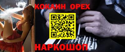 марки lsd Тверь