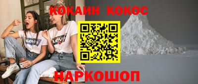 MDMA Татарск