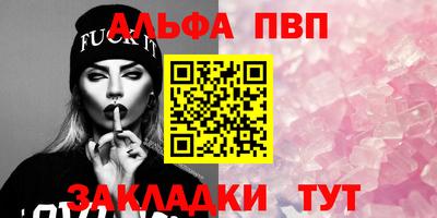 марки lsd Тверь