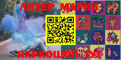 MDMA Татарск