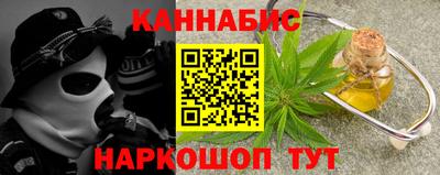 марки lsd Тверь