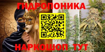 марки lsd Тверь