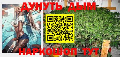 MDMA Татарск