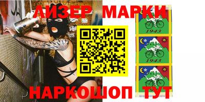 ALPHA PVP Туймазы