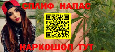 марки lsd Тверь