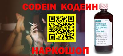 MDMA Татарск