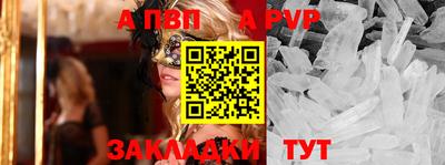 MDMA Тара
