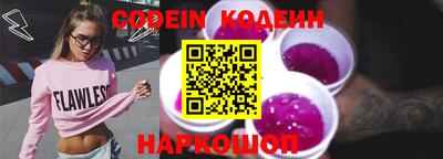 марки lsd Тверь
