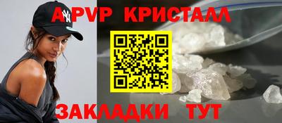 MDMA Татарск