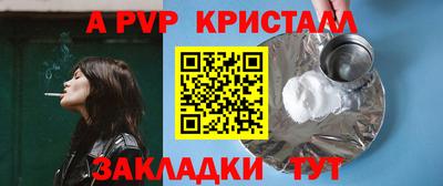 марки lsd Тверь