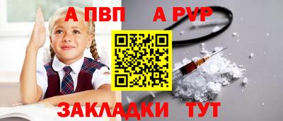 MDMA Татарск