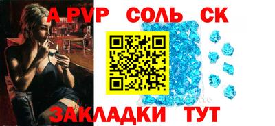 марки lsd Тверь