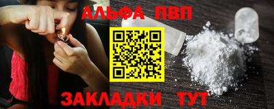 MDMA Татарск
