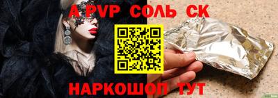 MDMA Тара